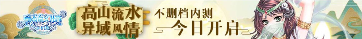 盐田区新闻网